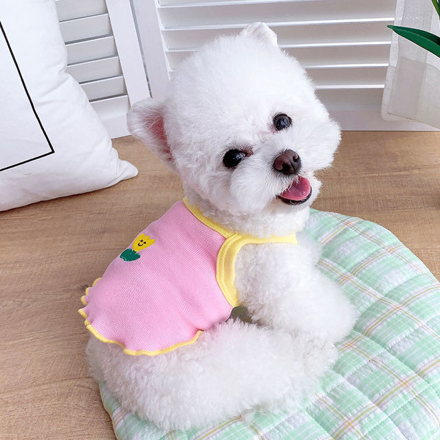 Furgrip Cute Summer Vest for Small Pets