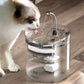 Pet Drinking Water Fountain (Private Listing)